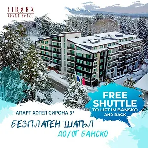 Hotel Sirona, Bansko